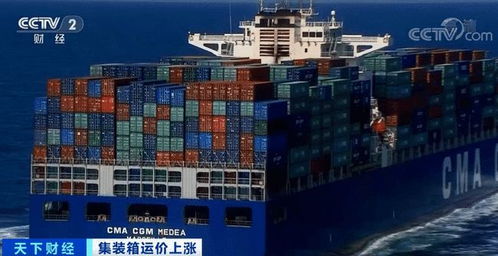 集装箱运价连涨九周,船公司宣布停航跳港,外贸出货难